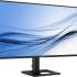 27" Монитор Philips 27E1N1300AE,  1920x1080,  IPS,  100Гц,  1хHDMI,  черный [27e1n1300ae/01]